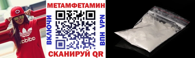 Amphetamine Premium  Азнакаево 