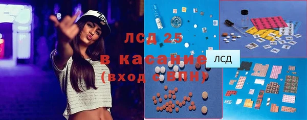 mix Абаза