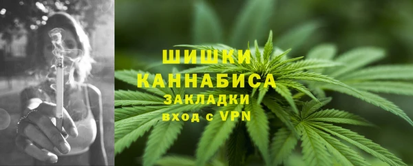амфетамин Корсаков