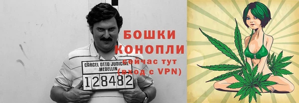 а пвп мука Лабытнанги