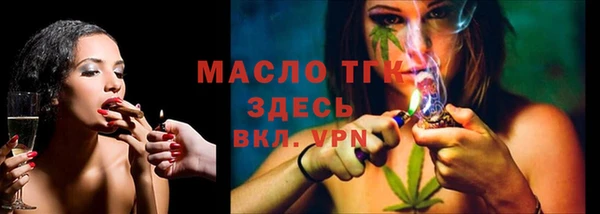 круглые Ладушкин