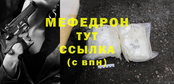 ПСИЛОЦИБИНОВЫЕ ГРИБЫ Костерёво