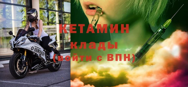 спиды Горнозаводск