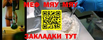 гидропоника Усть-Джегута