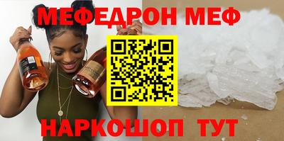 MDMA Premium VHQ Усть-Илимск