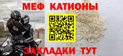 MDMA Premium VHQ Усть-Илимск