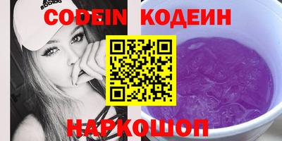 каннабис Чебоксары