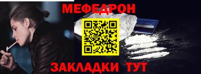 гидропоника Усть-Джегута