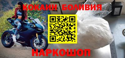 наркотики Чапаевск