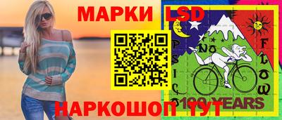 гидропоника Усть-Джегута