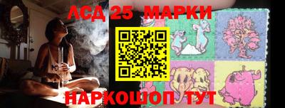 MDMA Premium VHQ Усть-Илимск