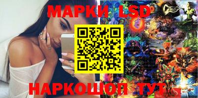 каннабис Чебоксары