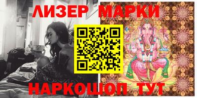 MDMA Premium VHQ Усть-Илимск