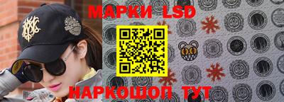 кокаин Чебаркуль