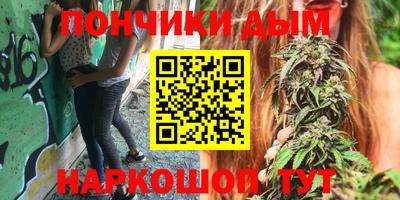 кокаин Чебаркуль