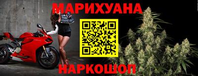 каннабис Чебоксары
