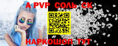 гидропоника Усть-Джегута