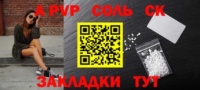 каннабис Чебоксары