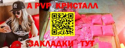 MDMA Premium VHQ Усть-Илимск