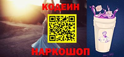 MDMA Premium VHQ Усть-Илимск