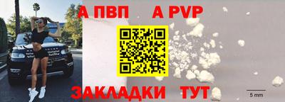 каннабис Чебоксары