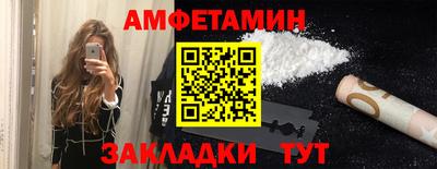 гидропоника Усть-Джегута