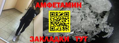 гидропоника Усть-Джегута