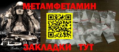 каннабис Чебоксары