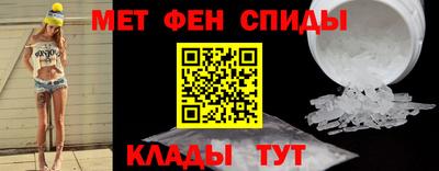 каннабис Чебоксары