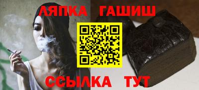 гидропоника Усть-Джегута