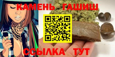 каннабис Чебоксары