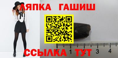 MDMA Premium VHQ Усть-Илимск
