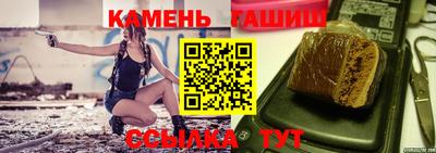 каннабис Чебоксары