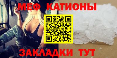 каннабис Чебоксары