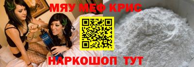 наркотики Чапаевск