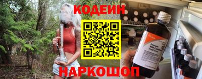 MDMA Premium VHQ Усть-Илимск