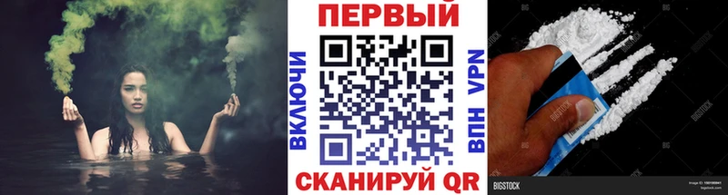 Первитин кристалл  Азнакаево 